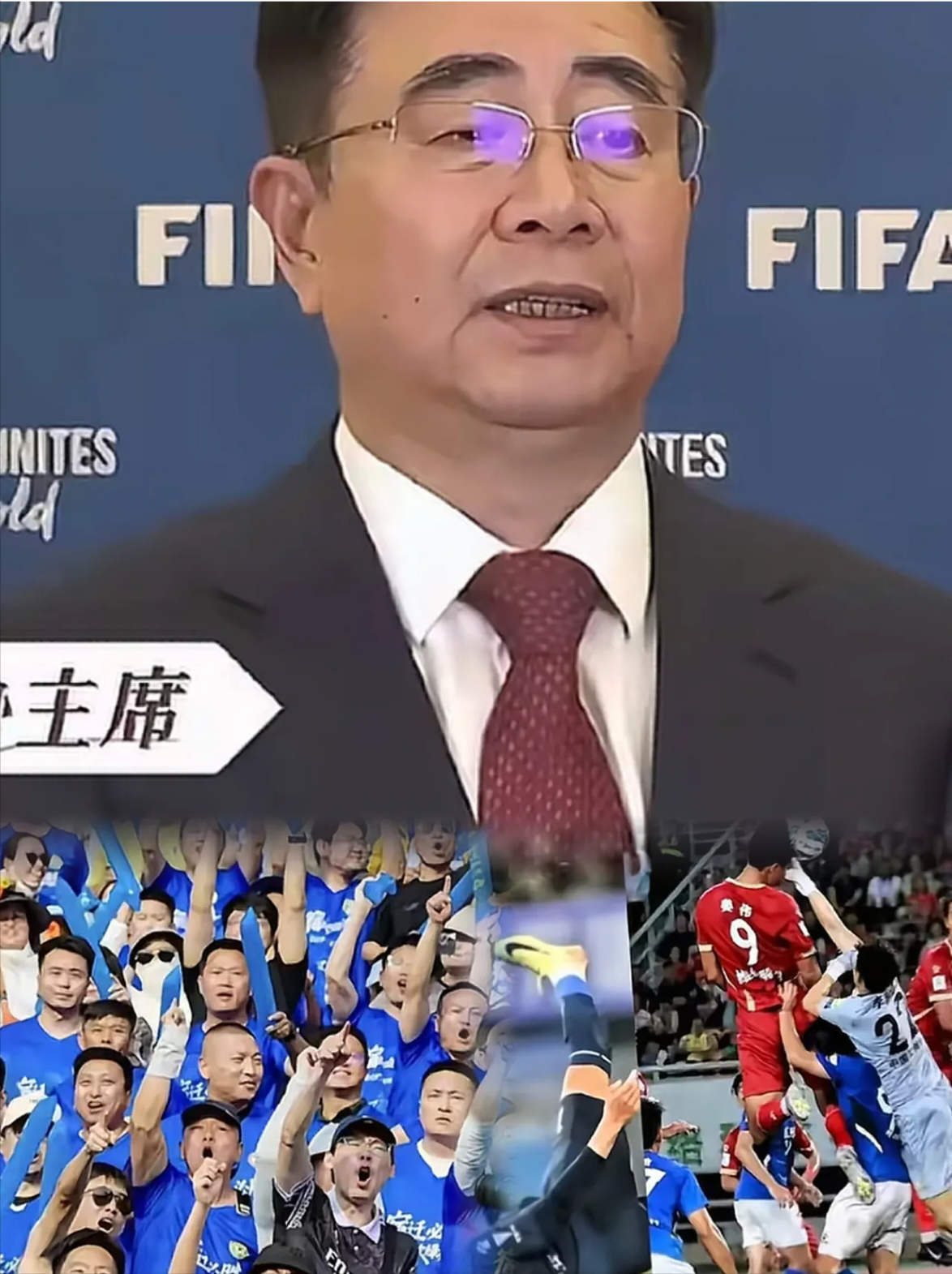 九游官网首页-关键时刻足总杯传出新动向；马德里竞技回应争议；管理层表态——压力陡增；轮换策略成焦点的简单介绍