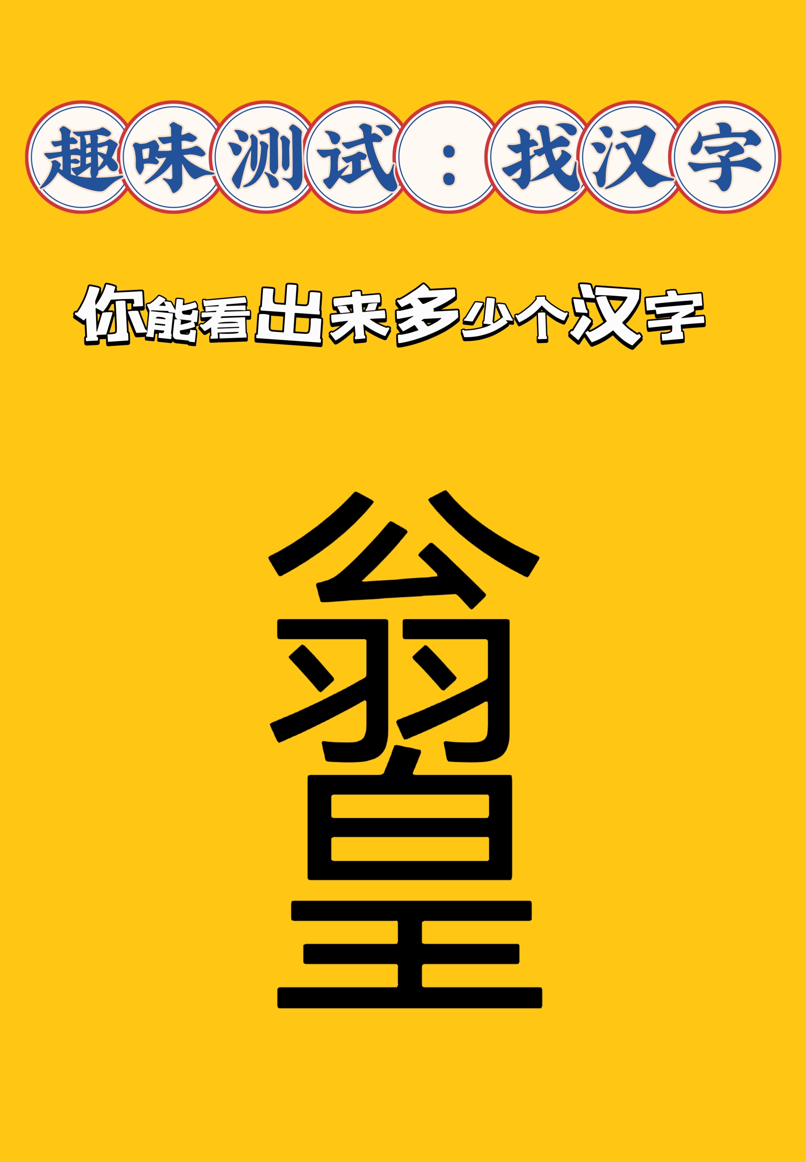 九游网站入口官网-?喽