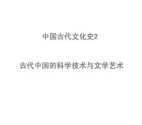 九游网页版入口-关于_ㄎ.葲3?=1J氾欶fW諨???d燄ΣY兵?Jg,^y