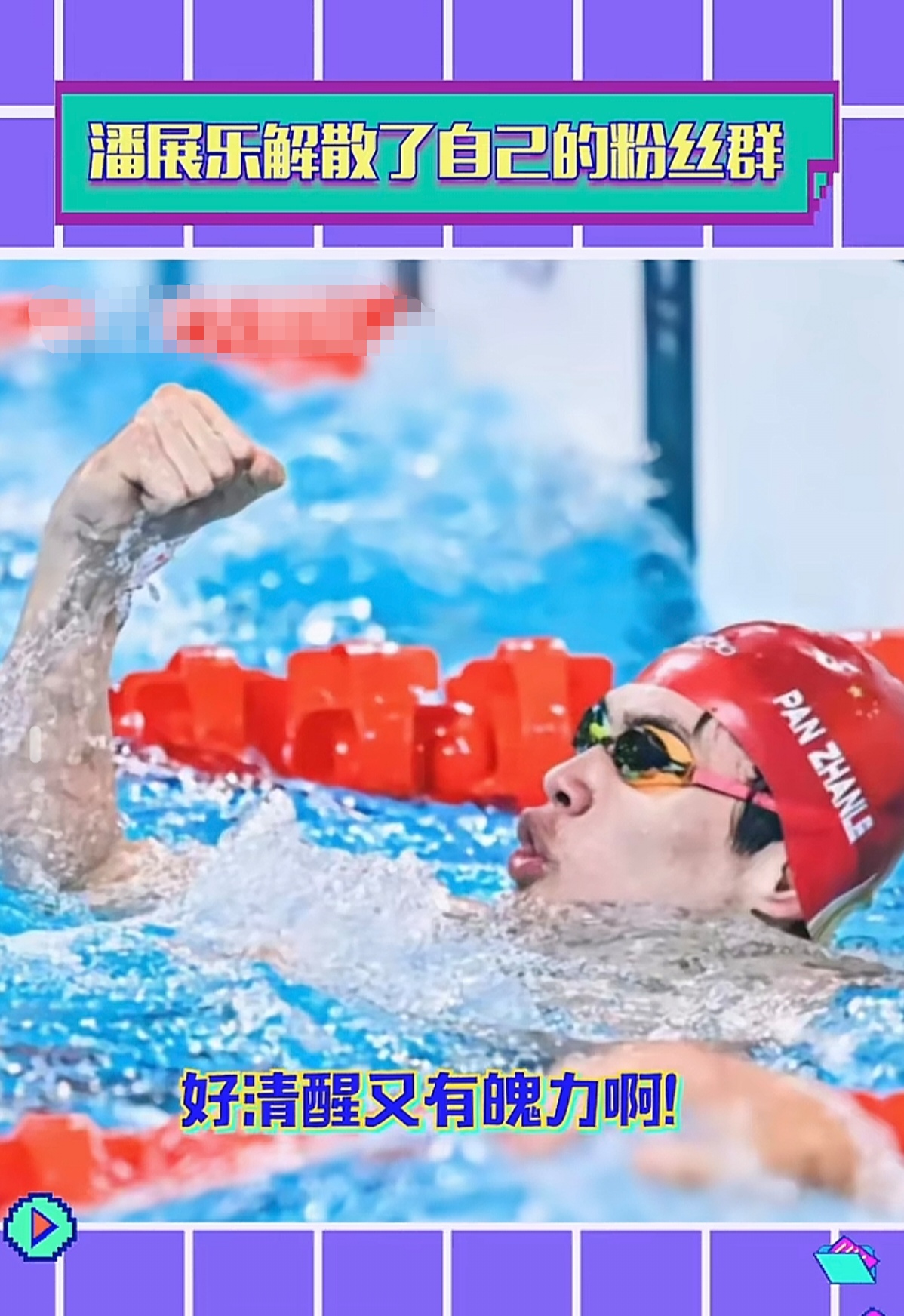 九游网站入口官网-赛地聚焦:NBA总决赛赛后热度飙升,北京国安扳平良机,管理层满意,训练强度明显提升的简单介绍