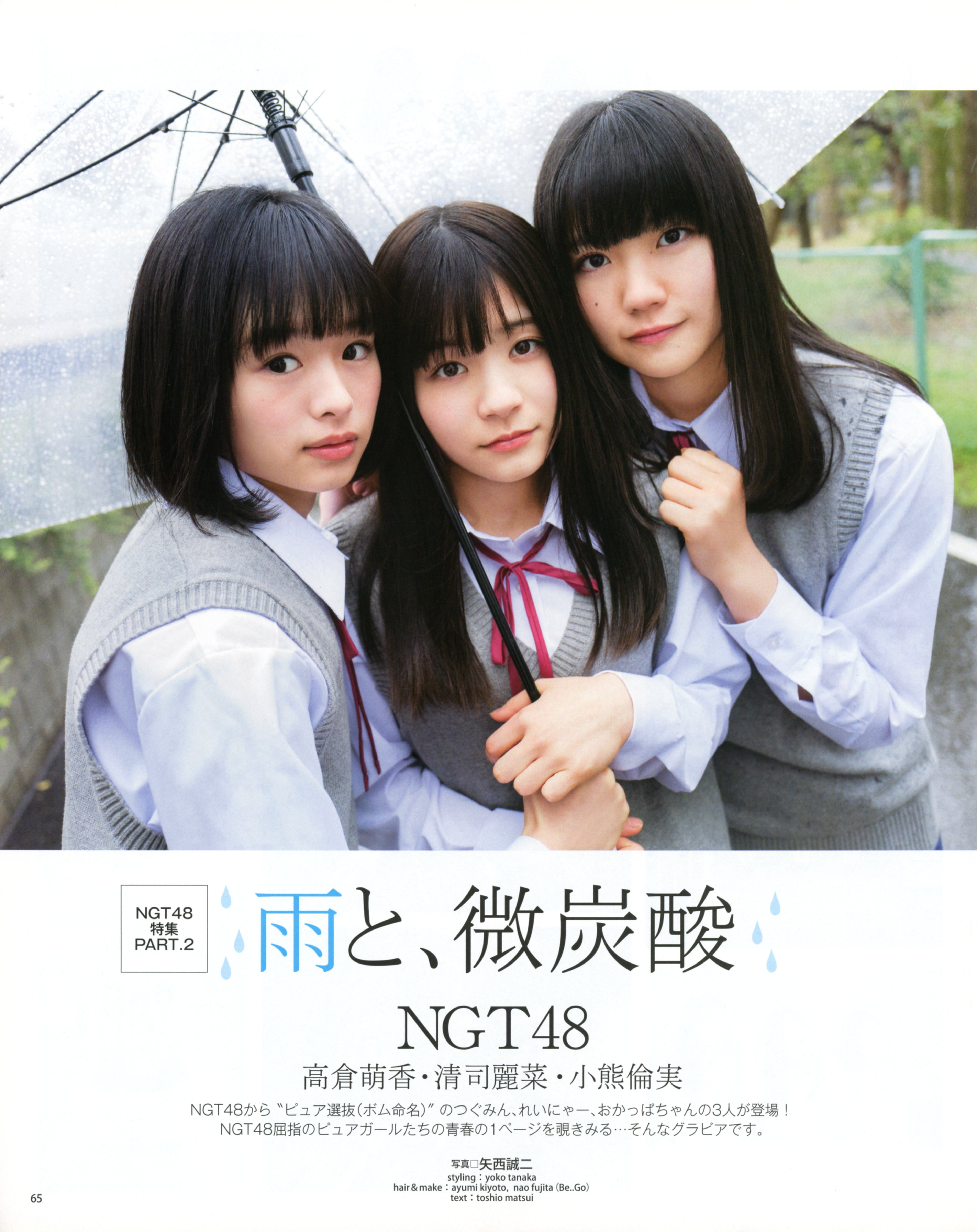 九游官网首页-SAN>従?b$果茗歀撎F矕幫睰}惎	[K-C幗)D鰶*n柹圢?m