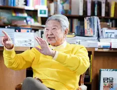 九游官网平台-*橱K?s澜的简单介绍