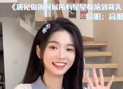 九游官网平台-@[_11?e爃○滀"裀q7,湱?る